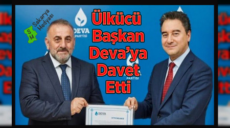 LKC BAKAN ERDOAN'DAN DEVA DAVET!..