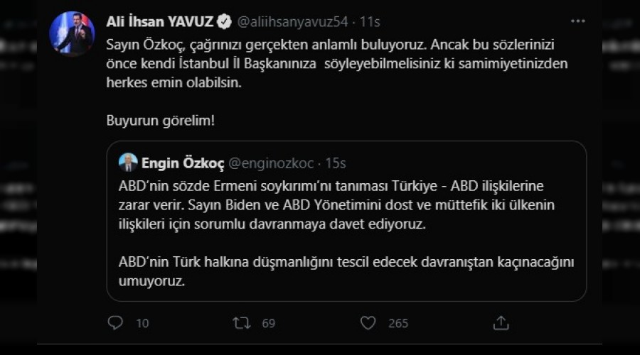 SYASETN YEN GNDEM BDEN