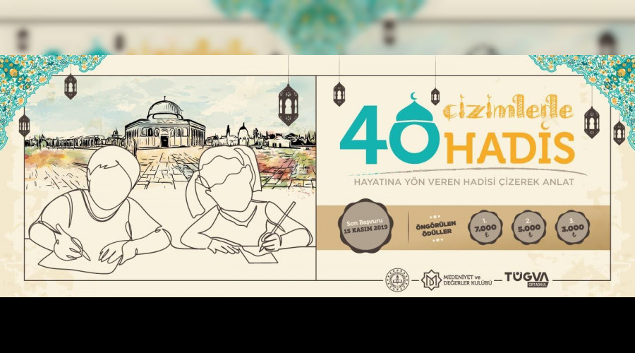 ?izimlerle 40 Hadis' Yarmas Balyor