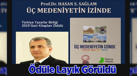 SALAM'IN ESER DLE LAYIK GRLD