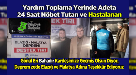 YARDIM KAMPANYASININ GZL KAHRAMANI HLAL'E  TEEKKR EDYORUZ