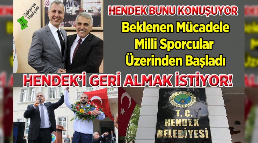 AL NC HENDEK' GER ALABLRM?