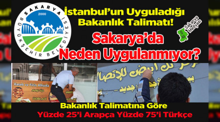 VALLKTEN YABANCI TABELA AIKLAMASI!..
