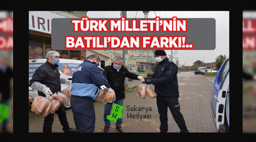 DAYANI�MA �RNE��