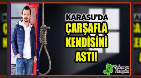 KENDN ASTI