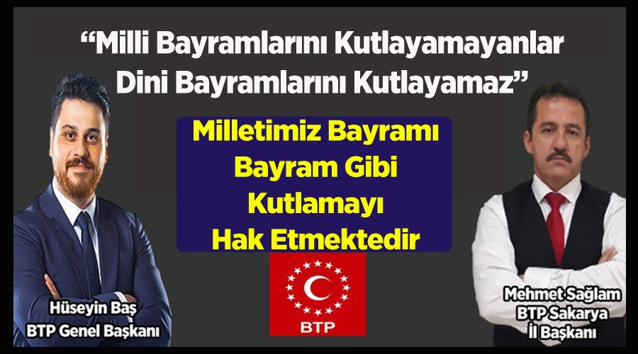 BTP l Bakan Salamdan  Kurban bayram mesaj...