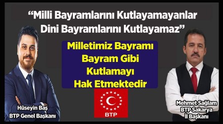BTP l Bakan Salamdan  Kurban bayram mesaj...