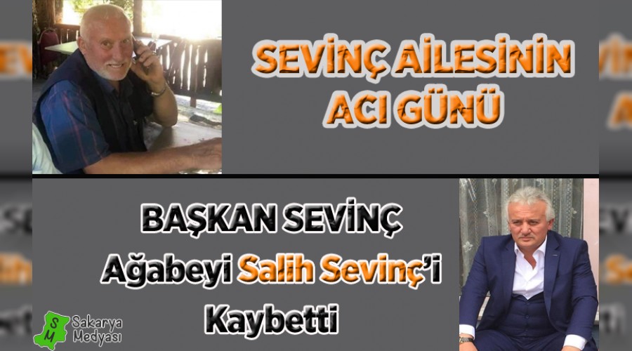 SEVN ALESNN ACI GN
