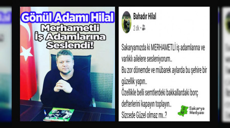 BAHADIR HLAL VCDANLARA SESLEND